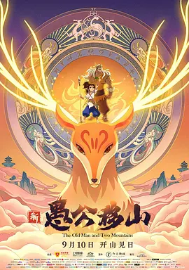 亚洲欧美日韩在线精品2021