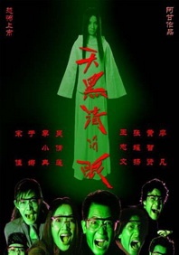 亚洲欧美日韩在线精品2021