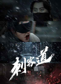 亚洲欧美日韩在线精品2021